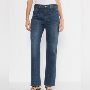 Denim Forum Farrah high rise wide